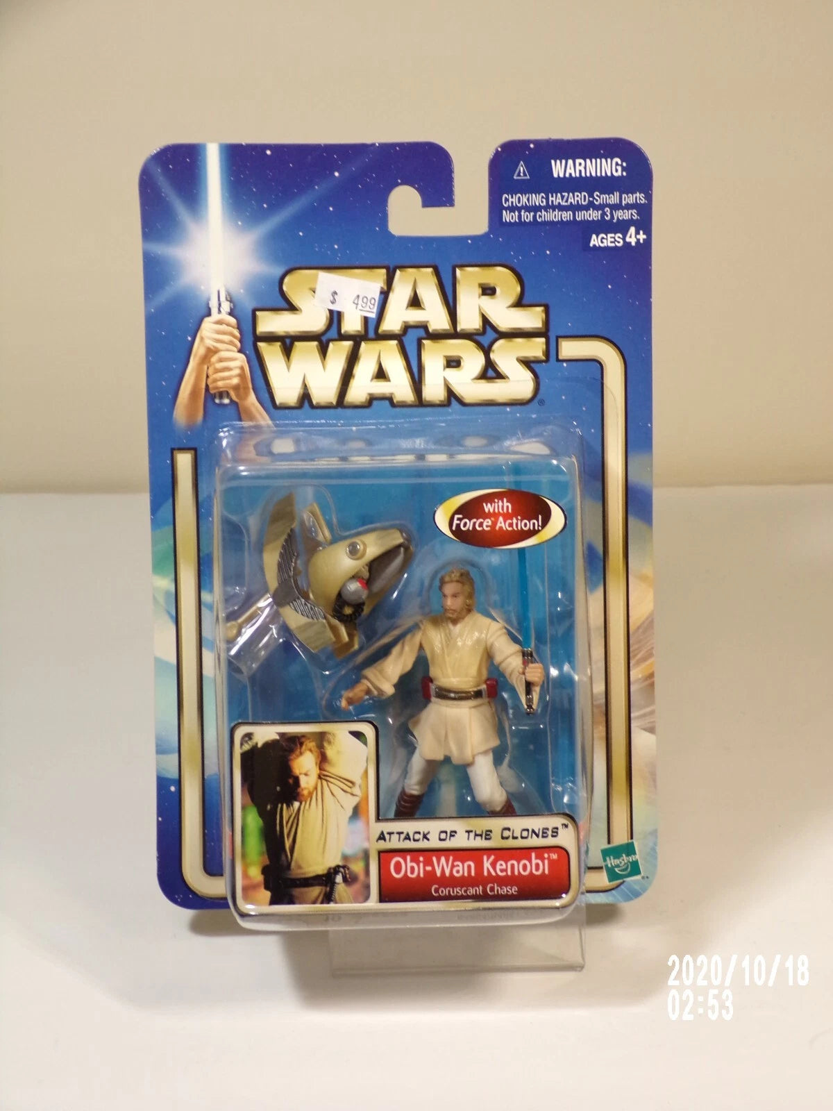 Reference product photo for Hasbro Star Wars Saga - Obi-Wan Kenobi (Coruscant Chase)