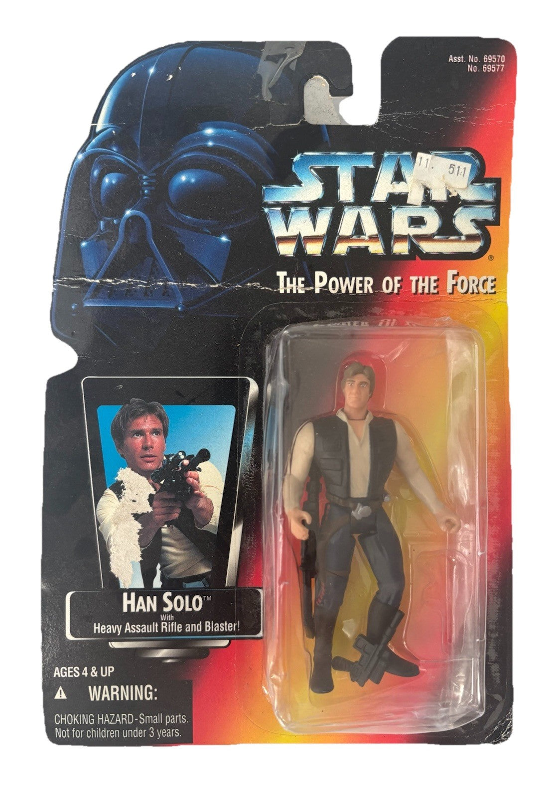 Reference product photo for Kenner Star Wars - Han Solo - The Power of the Force II
